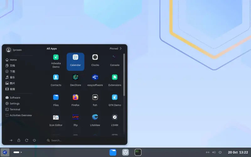 openEuler se mută pe desktop: ce înseamnă asta pentru utilizatorul final?